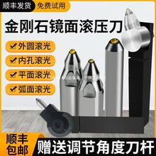 �L�⵶�L�����������ʯ�D�⵶��A�����⏽�ȿ׶����R�浶���⵶