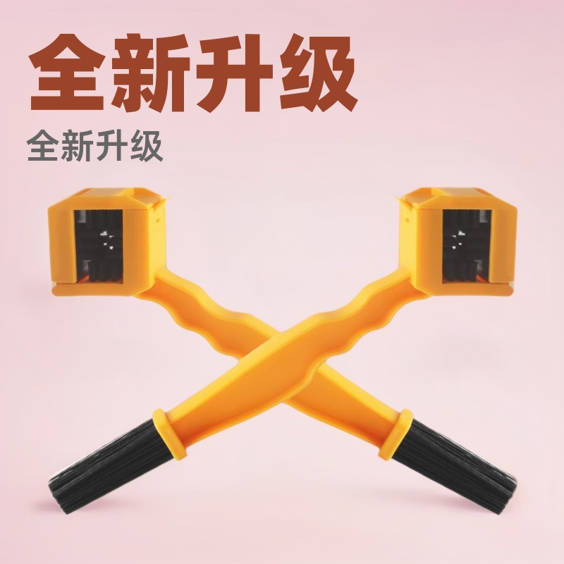 universal plastic brush