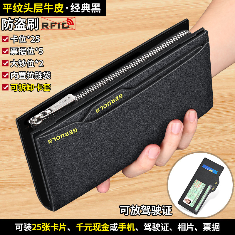 Cartera transfronteriza para hombre Cartera de cuero 2025 Nuevo bolso de embrague de gran capacidad con múltiples tarjetas, billetera