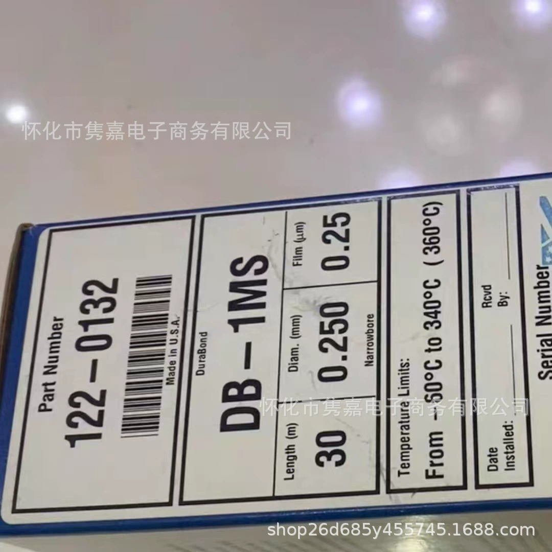 Колонка для газовой хроматографии Agilent DB-1MS, арт.: 122-0132, новая оригинальная аутентичная цена