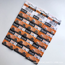 Maxell����ِ���fʢLR44/AG13/A76/L1154/357A�ֱ�Ӌ�����~��늳�