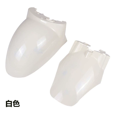 Electric vehicle fender — guard turtle five small sheep front - white