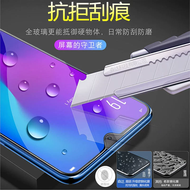Подходящая защитная пленка для Honor Play 60, 60Plus Play 30 Pro 20e, с высоким алюминиевым экраном, тройная прочность, защитная пленка для мобильного телефона