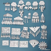�嶱��������������diy�y��yƬ�XƬ�ٔ�������b�o����̫��