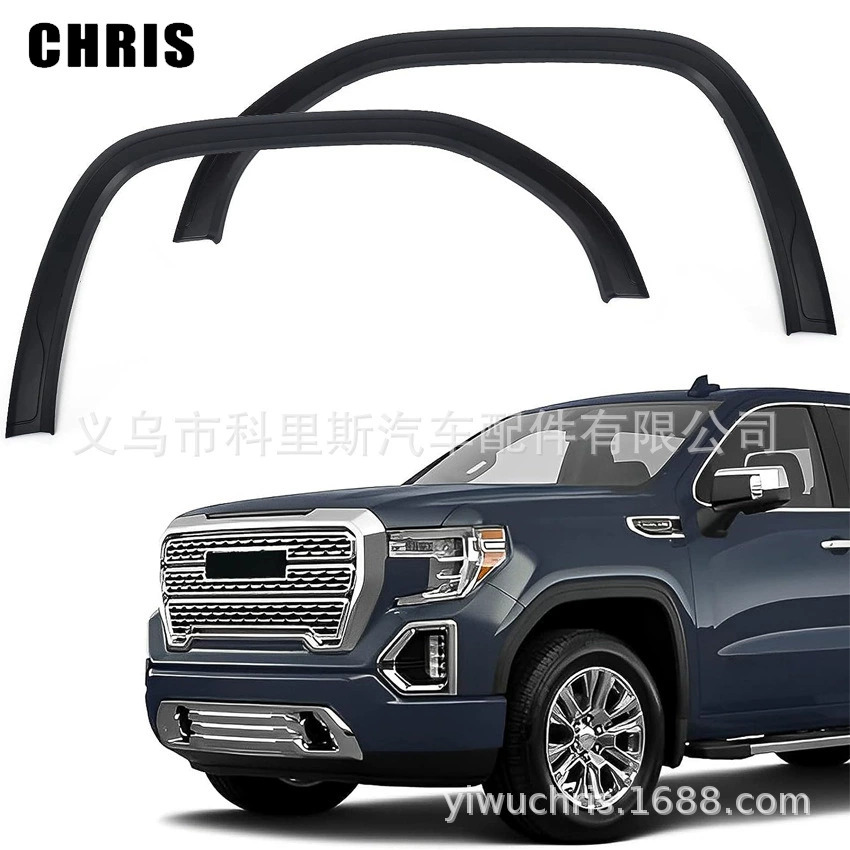 Применимо к 2019-21 jimsi Chevrolet Sierra 1500 Передняя бровь колеса 84492973 84492974