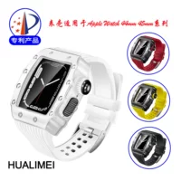 Hualimei HUALIMEI подходит для Apple Watch S8 с металлической оболочкой из закаленной пленки