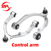 118832100A 118832600A适用于特斯拉 MODEL Y控制臂摆臂支持跨境