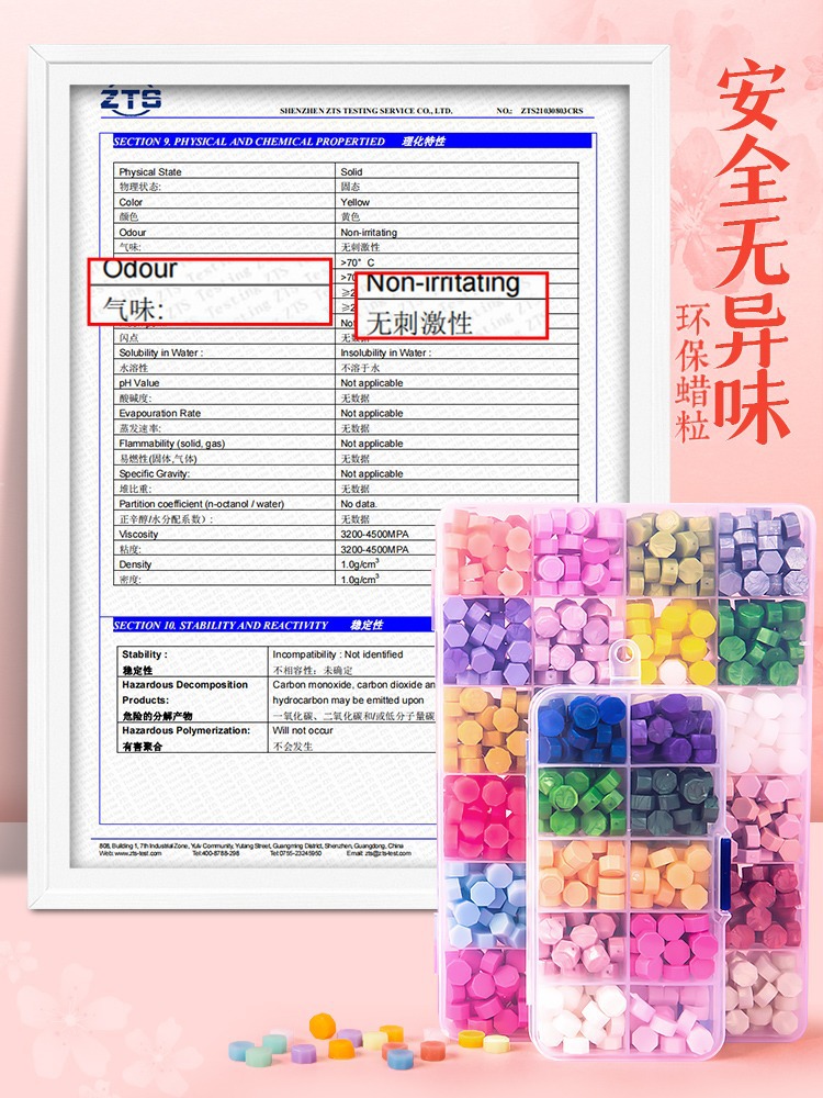 왁스 봉인 세트 왁스 왁스 입자 스파크 봉인 왁스 봉인 왁스 봉인 헤드 방화 봉인 모든 라이터 세트