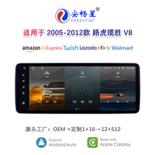 m05-1212.3Ӣ·\V8/L322Zпذ׿4Gx