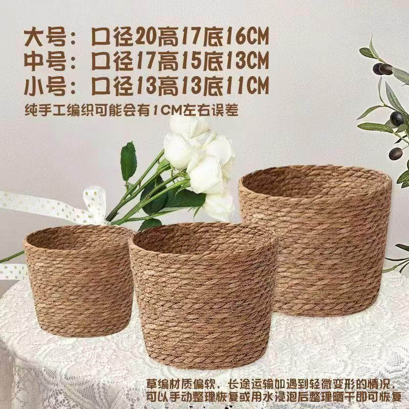 Straw Hug Flower Basket Green Plant Flower Bundle Set Pusstick Woven Flower Bucket Gift Packaging Storage Basket Handmade Storage