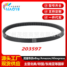 Maoyubelt �߶���203597 Murray 37X98 98MA 10042Ƥ��