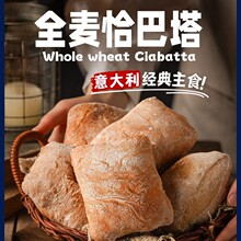 ����ȫ��ǡ�������������͜p���p֬�h���ߴ����ʳƷ��ʳ