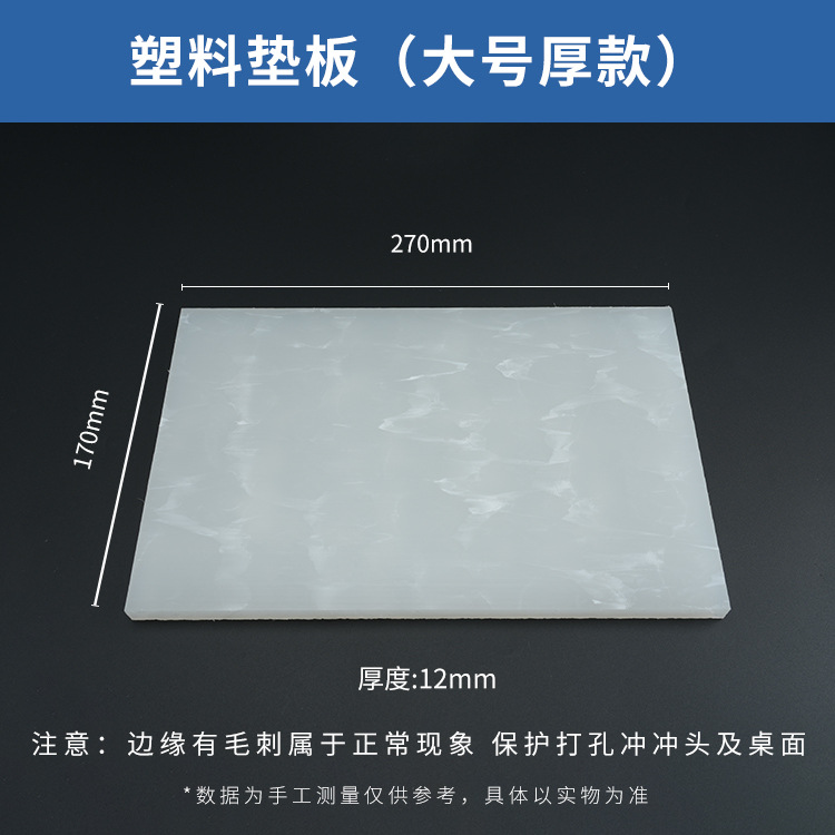 Fábrica transfronteriza de cuero punzonado redondo punzonado cincel cinturón agujero puncher cinturón punzonado de cuero punzonado agujero punzonado herramienta hueca