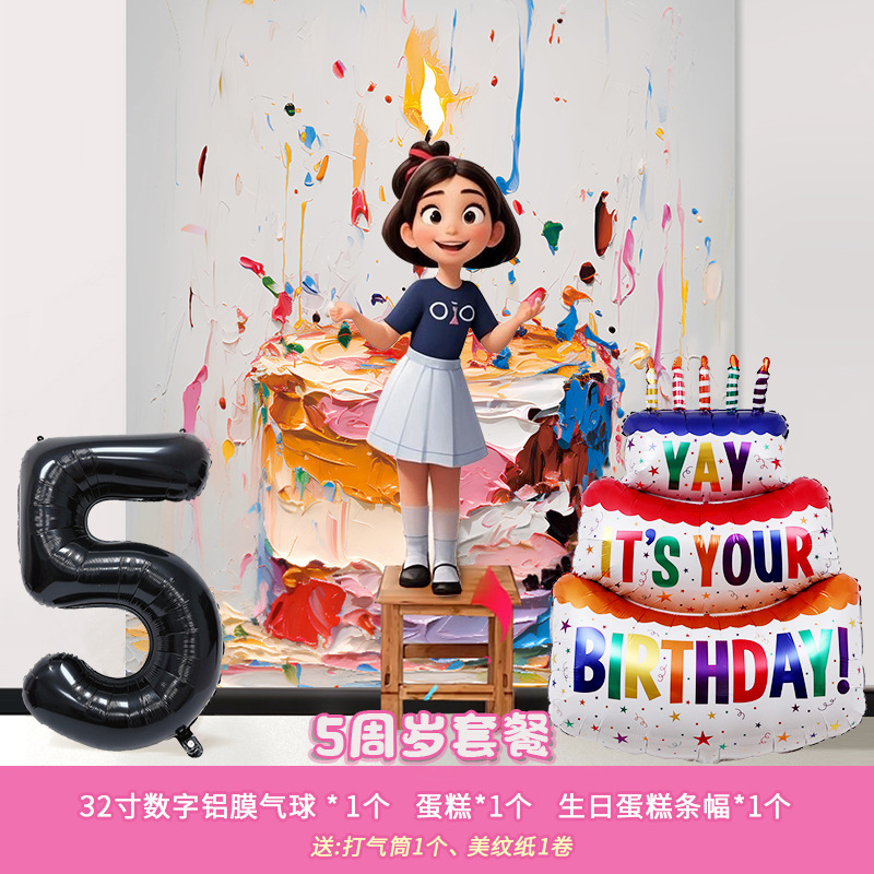 Nuevo niño fiesta de cumpleaños pastel de cumpleaños set bandera princesa corona globos de aluminio para niñas
