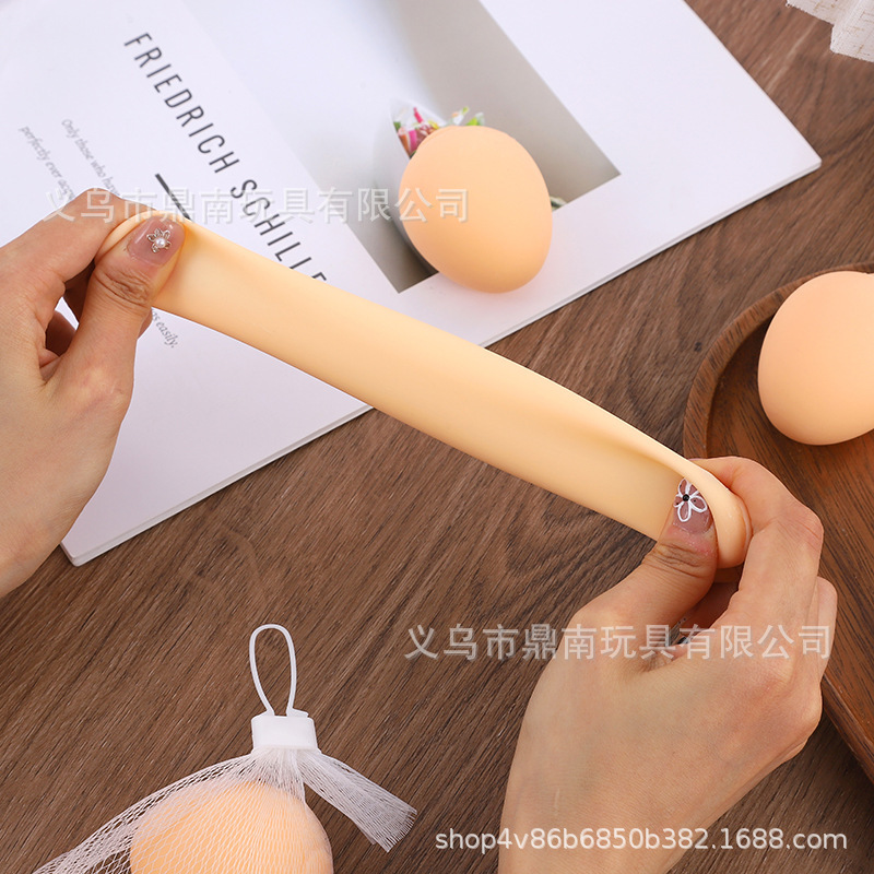 Cross-border Creative Decompression Toy Pressing Decompression Simulation Vent Egg Pinch Egg Easter Egg