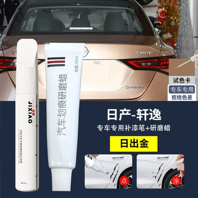 spot paint, original car paint, Avtomobil boya qələmləri - sylphy-original-paint-color-sunrise-gold-touch-up-pen-scratch-wax-sandpaper