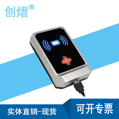 canteen IC Consumer machine Credit card machine USB Card dispenser Authorize Recharge Card dispenser Free driver Card dispenser