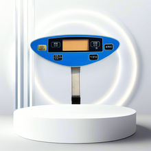 家用电器薄膜开关  鼓包按键贴膜  银浆线路导电面贴