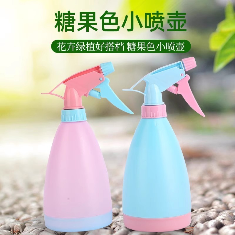 Candy-Colored Flower Watering Small Spray Bottle Cleaning and Disinfection Sprayer Bonsai Succulent Spray Bottle Plastic Flower Spray Bottle