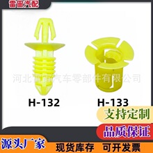 ���ø��ظ���˹ǰ�Ǳ��帱�ݴ������˿��ĸ����W710210-S300