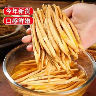 �S���˸�؛500g��؛��ժ�o���ᘲ˻���Ҝ��r���ԕ��S�������خa