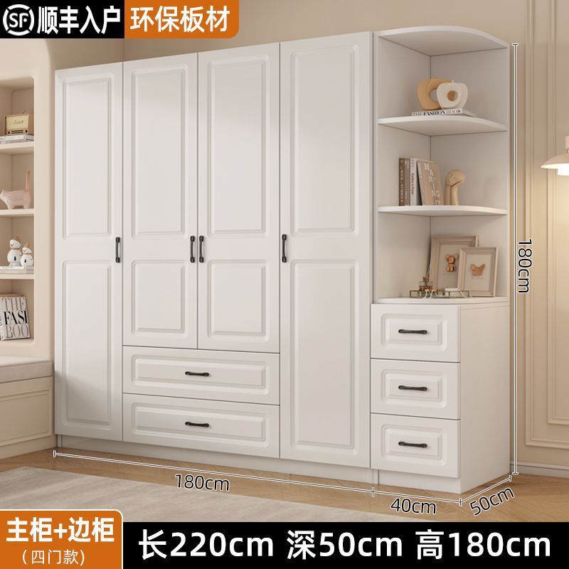 180a 모델 + C 모델