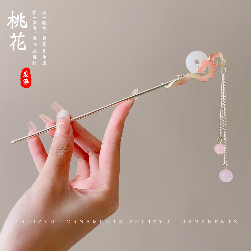 天然黑檀木发簪女清冷感发饰玉兰花步摇簪子古风旗袍头饰日常盘发|undefined