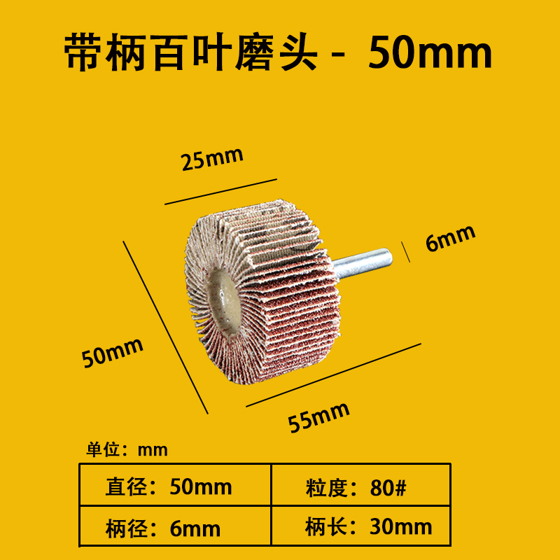con mango obturador molienda cónica rueda de lija molienda cabeza de lija 1000 rueda de hoja metal madera pulido