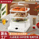 Chigo electric steamer multifunctional household steamer 24L large capacity three-layer visual lid gift wholesale electric steamer