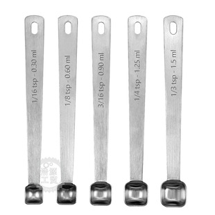 New Mini measuring spoon 5-piece stainless steel spoon suit seasoning spoon mini spoon baking kitchen tools