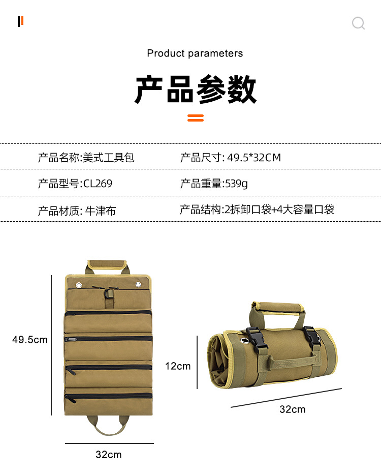 O1CN01ZPX6yc1mMZO2yHqBH_!!2208627004940-0-cib.jpg?__r__=1679972889856