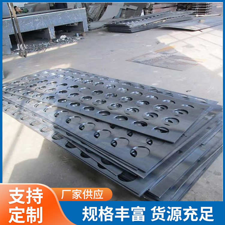 厂家供应  除尘器花板 多孔板除尘器配件除尘孔板厂家定制