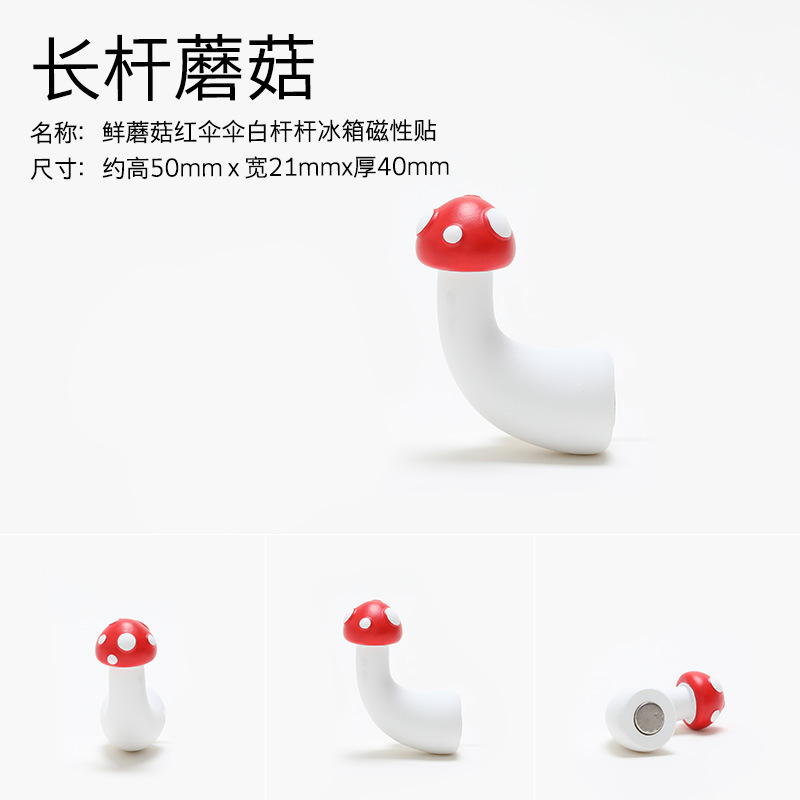 動物の首尾の冷蔵庫はかわいいパンダの磁石を貼って磁気性を貼って携帯のケースの装飾品のdiyを貼って貼ります。|undefined
