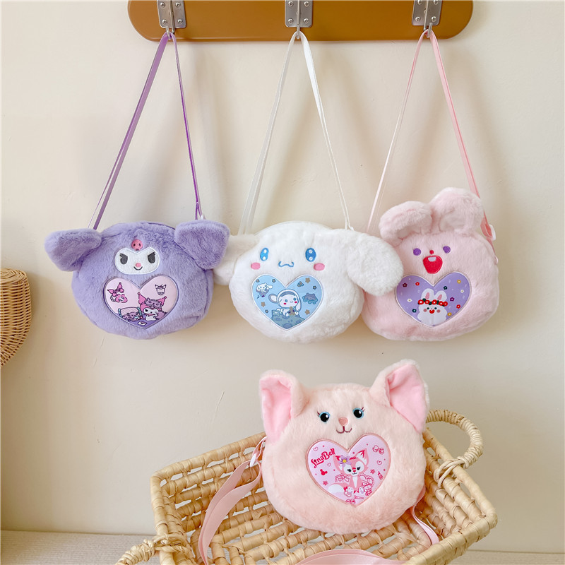 Bolsa de Mensajero de la felpa de los niños nuevo lindo conejo monedero moda bebé accesorios bolsa puesto actividad regalo