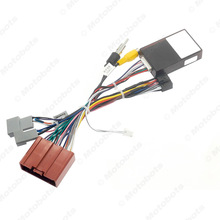 适用07-15款马自达cx-9改大屏导航电源线协议盒车载16P安卓机尾线