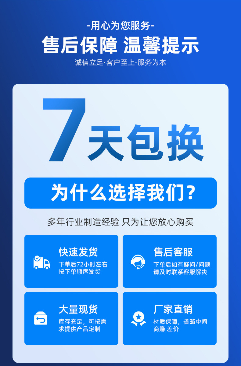 新版帆布秋千_15