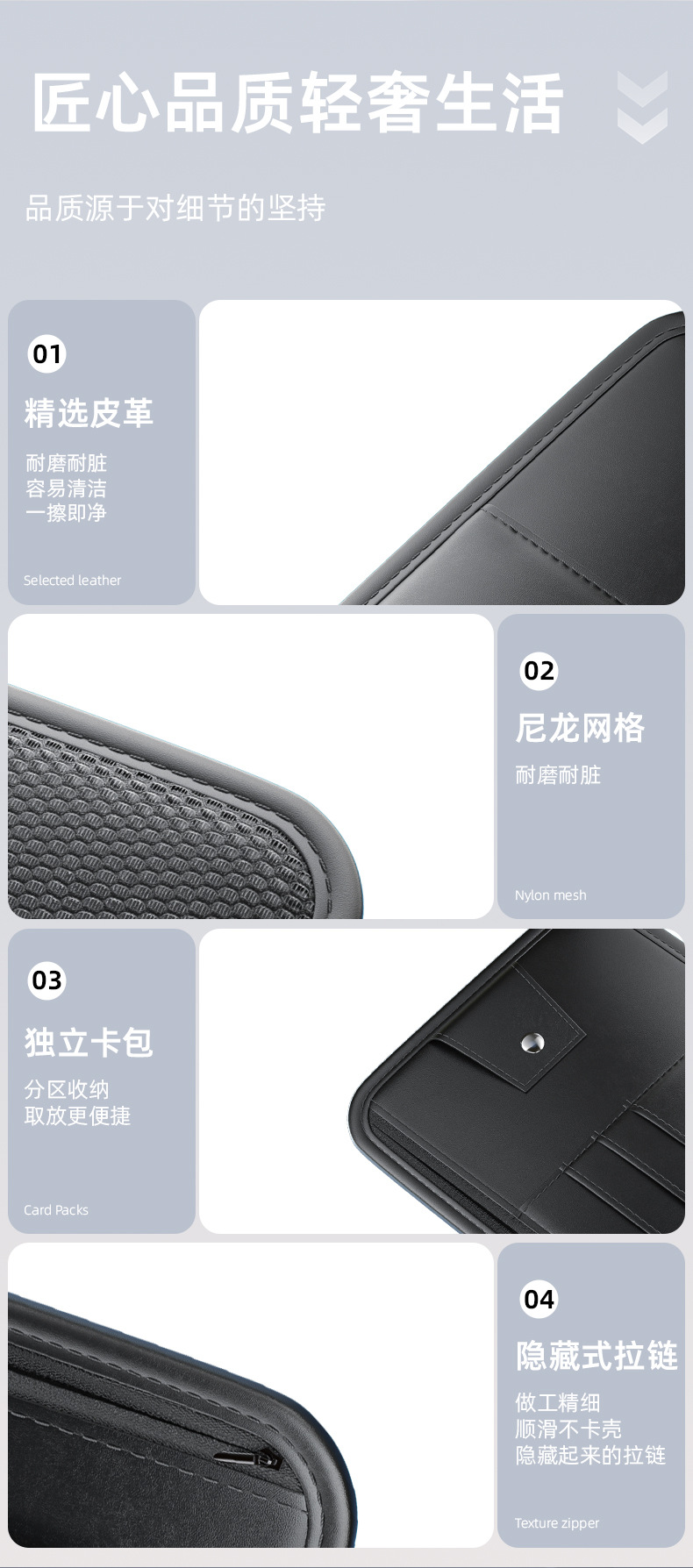 Car Sun Visor Storage Multi-Functional Car Glasses Clip Holder Card Storage Bag Card Holder Bill Document Holder