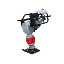 链条电动夯锤跳式平板打夯机器 蛙式打夯机 手扶式冲击式挖机夯土