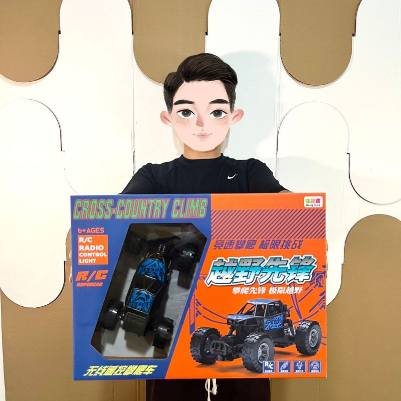 Two-Way Off-Road Remote Control Car Boy Large Size 1:24 Kidsren's Model Car Toy Educational Enrollment Street Stall Wholesale