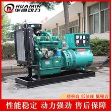 40ǧ߲Ͱl늙CM BֳԴ H40ǧȫ~l늙CO