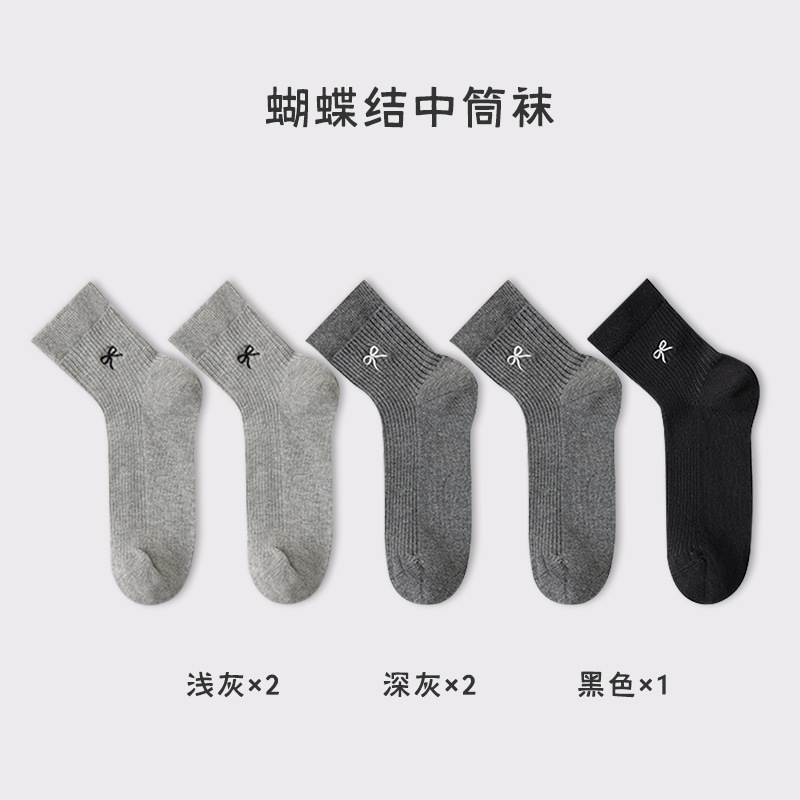 Calcetines de ballet de mujer primavera y verano, algodón japonés bordado, arco, calcetines de pila, Zhuhai al por mayor