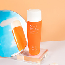 莱蔻蜗牛精华乳液130ml 保湿滋润补水润肤乳护肤品 一件代发
