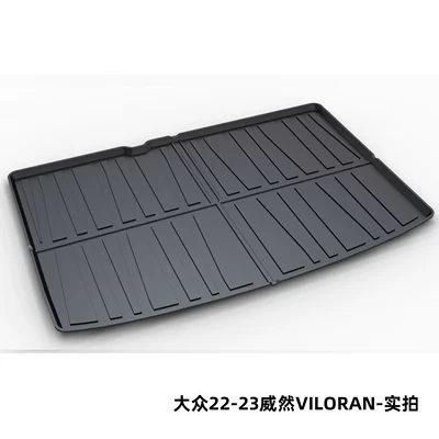 Tpe Trunk Mat Cross-Border, Trunk Mat - volkswagen-22-23-weiran-viloran-1-dedicated-car