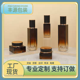 加工定 制按压瓶120ml-30g乳液瓶面霜瓶可印LOGO丝印喷涂瓶套装