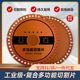 Angle grinder multifunctional composite cutting blade glass tile rock plate cement marble cast iron saw blade high hardness