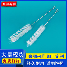 水族尼龙清洁清理刷鱼缸鱼缸水管管道刷软管过滤器清洁刷量大价优