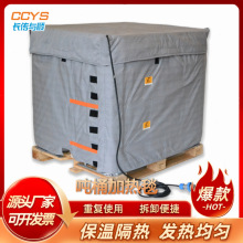 ������IBC��Ͱ�ӟ�̺ ���칤ˇ���I늼ӟ�̺ ���ܭh����������