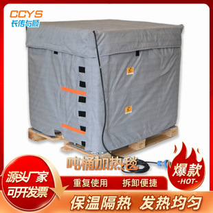 ������IBC��Ͱ�ӟ�̺ ���칤ˇ���I늼ӟ�̺ ���ܭh����������