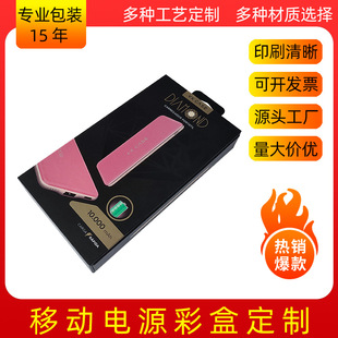 �m��С�������֙C��늌����������b���Ƅ��Դ����b��������w��