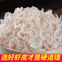 ��؛���x�����rƤ��؛250g�r�ʸ��ϲ��rƤ������ʳ��